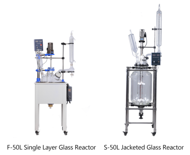 single layer glass reactor and jacketed glass reactor