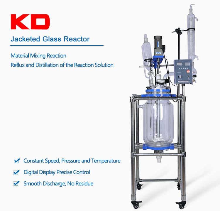 Double layer glass reactor