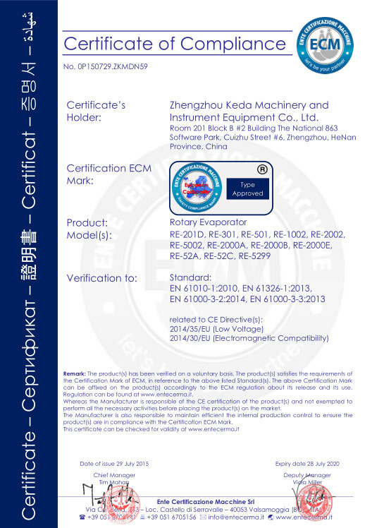 Rotary evaporator certificate