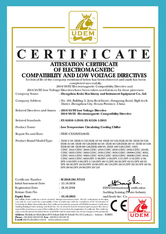 Cryopump certificate