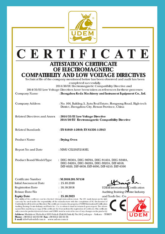 Drying oven certificate