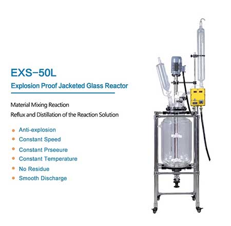 EXS-50L jacketed glass reactor