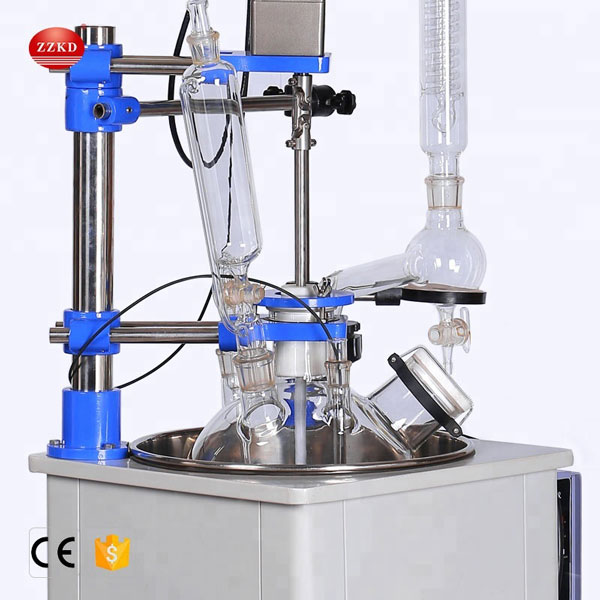 50l Jacketed Glass Reactor