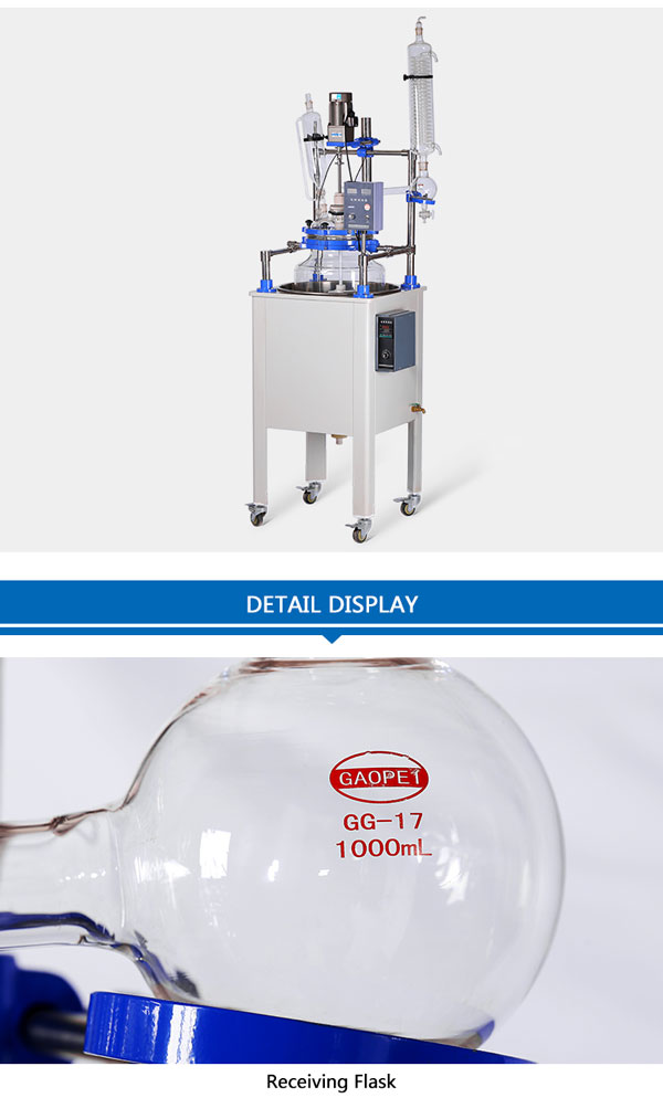 jacketed glass reactor 100l