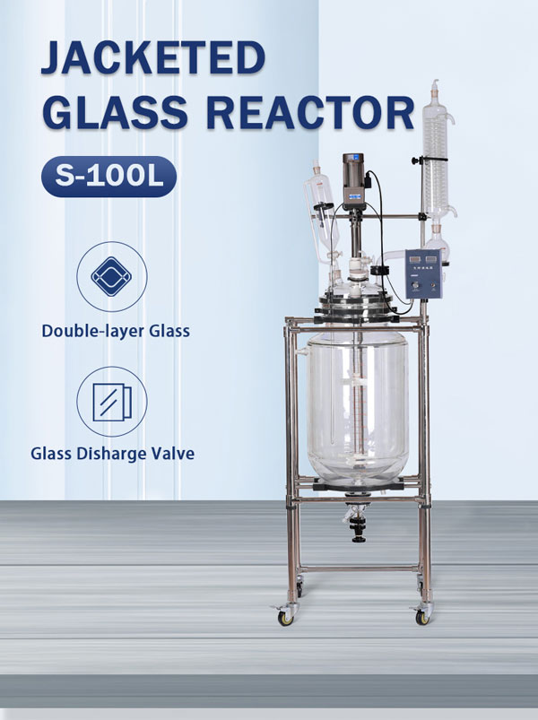 glass reactor assembly